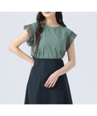 【ビームス ハート/BEAMS HEART】の袖口レース プルオーバー 人気、トレンドファッション・服の通販 founy(ファニー) ファッション Fashion レディースファッション Fashion for Women トップス・カットソー Cut & Sew Tops カジュアルプルオーバー・ニットトップス Pullovers & Knit Tops / Casual Pullovers インナー Innerwear エレガント 上品 Elegant カットソー Cut and Sewn Top コンパクト Compact, Small Size シンプル Simple, Minimal ジャケット Jacket, Outerwear バランス Balance, Style Balance レース Lace, Lace Fabric thumbnail GREEN|ID: prp329100004807925 ipo3291000000034889542