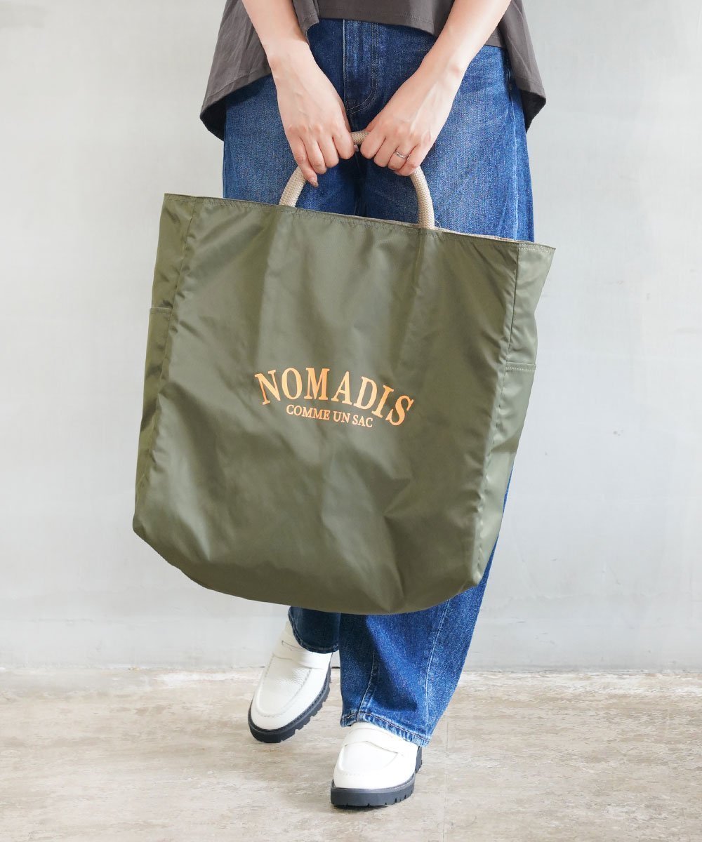 【ブルーコムブルー/BLEU COMME BLEU】のノマディス SAC 2 16mm インテリア・キッズ・メンズ・レディースファッション・服の通販 founy(ファニー) ファッション Fashion レディースファッション Fashion for Women 春 Spring 秋 Autumn 傘 Umbrella, Parasol タンブラー Tumbler, Travel Mug ポケット Pocket, Pocket Detail リバーシブル Reversible, Two-Sided S/S・春夏 SS, Spring/Summer, Warm Season 夏 Summer ビジネス 仕事 通勤 Business / Work / Commuting KHA|ID: prp329100004807968 ipo3291000000034890150