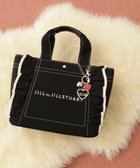 【ジルバイジルスチュアート/JILL by JILLSTUART】のフリルトート小 人気、トレンドファッション・服の通販 founy(ファニー) ファッション Fashion レディースファッション Fashion for Women バッグ Bags スクエア Square, Square Shape スマート Smart, Elegant パイピング Piping, Trim Design フリル Frill, Ruffle thumbnail ブラック|ID: prp329100004807986 ipo3291000000034890307