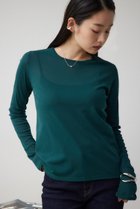 【アズール バイ マウジー/AZUL by moussy】のアソートパターンシアートップス 人気、トレンドファッション・服の通販 founy(ファニー) ファッション Fashion レディースファッション Fashion for Women トップス・カットソー Cut & Sew Tops 2024年 2024 2024-2025秋冬・A/W Autumn/Winter 2024–25 AW24–25 おすすめ Recommended / Our Picks シアー Sheer, See-Through フェミニン Feminine, Girly フラット Flat, Flat Shoes プリント Print, Printed Pattern ベスト Vest, Waistcoat メッシュ Mesh, Net Fabric 無地 Plain, Solid Color A/W・秋冬 Autumn/Winter thumbnail D/GRN3|ID: prp329100004808078 ipo3291000000034891015