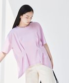 【ビアンカ/BIANCA】の【マルチシーン】ハンカチーフヘムT 人気、トレンドファッション・服の通販 founy(ファニー) ファッション Fashion レディースファッション Fashion for Women 春 Spring 秋 Autumn ショルダー Shoulder, Shoulder Strap ダウン Down, Puffer ドロップ Drop Shoulder, Dropped Style ファブリック Fabric, Textile リラックス Relax, Relaxed Fit 楽ちん Easy Fit, Comfortable おすすめ Recommended / Our Picks 夏 Summer エレガント 上品 Elegant thumbnail パープル|ID: prp329100004808268 ipo3291000000034892692