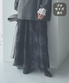 【スタディオ クリップ/studio CLIP】の《natural by clip》カットワークレーススカート プチサイズあり 人気、トレンドファッション・服の通販 founy(ファニー) ファッション Fashion レディースファッション Fashion for Women スカート Skirts おすすめ Recommended / Our Picks スウェット / スエット Sweatshirt, Sweatwear スカラップ Scallop, Scalloped Edge レース Lace, Lace Fabric ロング Long, Long-Length ワーク Workwear, Utility Style A/W・秋冬 Autumn/Winter thumbnail ブラック19|ID: prp329100004808411 ipo3291000000034894101