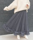 【コーナーズ/CORNERS】のチュールティアードスカート 人気、トレンドファッション・服の通販 founy(ファニー) ファッション Fashion レディースファッション Fashion for Women スカート Skirts ティアードスカート Tiered Skirts チュール Tulip, Tulip Motif フリル Frill, Ruffle thumbnail チャコールグレー|ID: prp329100004808503 ipo3291000000034895070