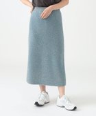 【ビーミングライフストアバイビームス/B:MING LIFE STORE by BEAMS】の【12/4新規値下げ】ラメ ニット スカート 25AW 秋冬 ロングシーズン セットアップ対応 LIGHT_BLUE|ID: prp329100004808513 ipo3291000000034935794