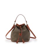 【フェリージ/Felisi】の【Felisi/フェリージ】ナイロン ショルダー 巾着 ドローストリングバッグ 21/17/DS+A 人気、トレンドファッション・服の通販 founy(ファニー) ファッション Fashion レディースファッション Fashion for Women イタリア Italy オイル Body Oil 巾着 Drawstring Bag, Kinchaku ショルダー Shoulder, Shoulder Strap シルク Silk, 100% Silk タッセル Tassel, Fringe ドローコード Drawcord, Drawstring Cord ドローストリング Drawstring, Pull Cord フォルム Silhouette, Form ポケット Pocket, Pocket Detail モダン Modern, Contemporary ラグジュアリー Luxury, Elegant ラップ Wrap, Wrap Design ビジネス 仕事 通勤 Business / Work / Commuting thumbnail TURTLEDOVE×L.BROWN|ID: prp329100004808946 ipo3291000000034900642