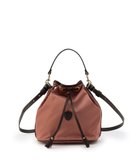 【フェリージ/Felisi】の【Felisi/フェリージ】ナイロン ショルダー 巾着 ドローストリングバッグ 21/17/DS+A 人気、トレンドファッション・服の通販 founy(ファニー) ファッション Fashion レディースファッション Fashion for Women イタリア Italy オイル Body Oil 巾着 Drawstring Bag, Kinchaku ショルダー Shoulder, Shoulder Strap シルク Silk, 100% Silk タッセル Tassel, Fringe ドローコード Drawcord, Drawstring Cord ドローストリング Drawstring, Pull Cord フォルム Silhouette, Form ポケット Pocket, Pocket Detail モダン Modern, Contemporary ラグジュアリー Luxury, Elegant ラップ Wrap, Wrap Design ビジネス 仕事 通勤 Business / Work / Commuting thumbnail RASPBERRY×D.BROWN|ID: prp329100004808946 ipo3291000000034900651