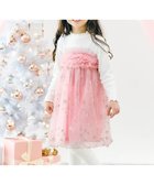 【エフオー オンラインストア/F.O.Online Store / KIDS】の【リンク】Holidayワンピース_アプレレクールマシェリ 人気、トレンドファッション・服の通販 founy(ファニー) ファッション Fashion キッズファッション Fashion for Kids ワンピース Dresses スリット Slit, Slit Detail thumbnail ピンク|ID: prp329100004808953 ipo3291000000034900728