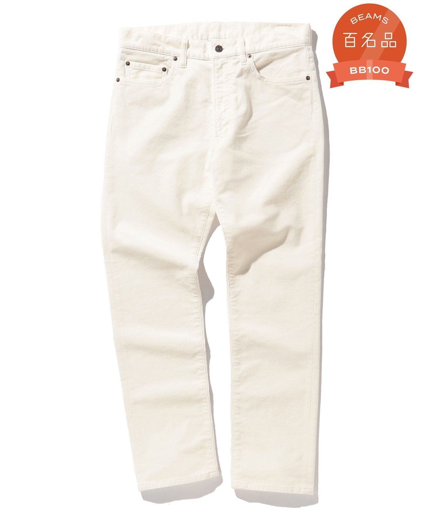 【ビームス/BEAMS / MEN】の【ビームスの百名品】BEAMS PLUS / 5ポケット テーパード コーデュロイ パンツ インテリア・キッズ・メンズ・レディースファッション・服の通販 founy(ファニー) 　ファッション　Fashion　メンズファッション　Fashion for Men　ボトムス　Bottoms　コーデュロイ　Corduroy, Cord Fabric　ストレッチ　Stretch, Stretchy Fabric　ストレート　Straight, Straight Cut　スマート　Smart, Elegant　テーパード　Tapered, Tapered Pants　ポケット　Pocket, Pocket Detail　ラウンド　Round, Round Neck　A/W・秋冬　Autumn/Winter　WHITE|ID: prp329100004809058 ipo3291000000034901556