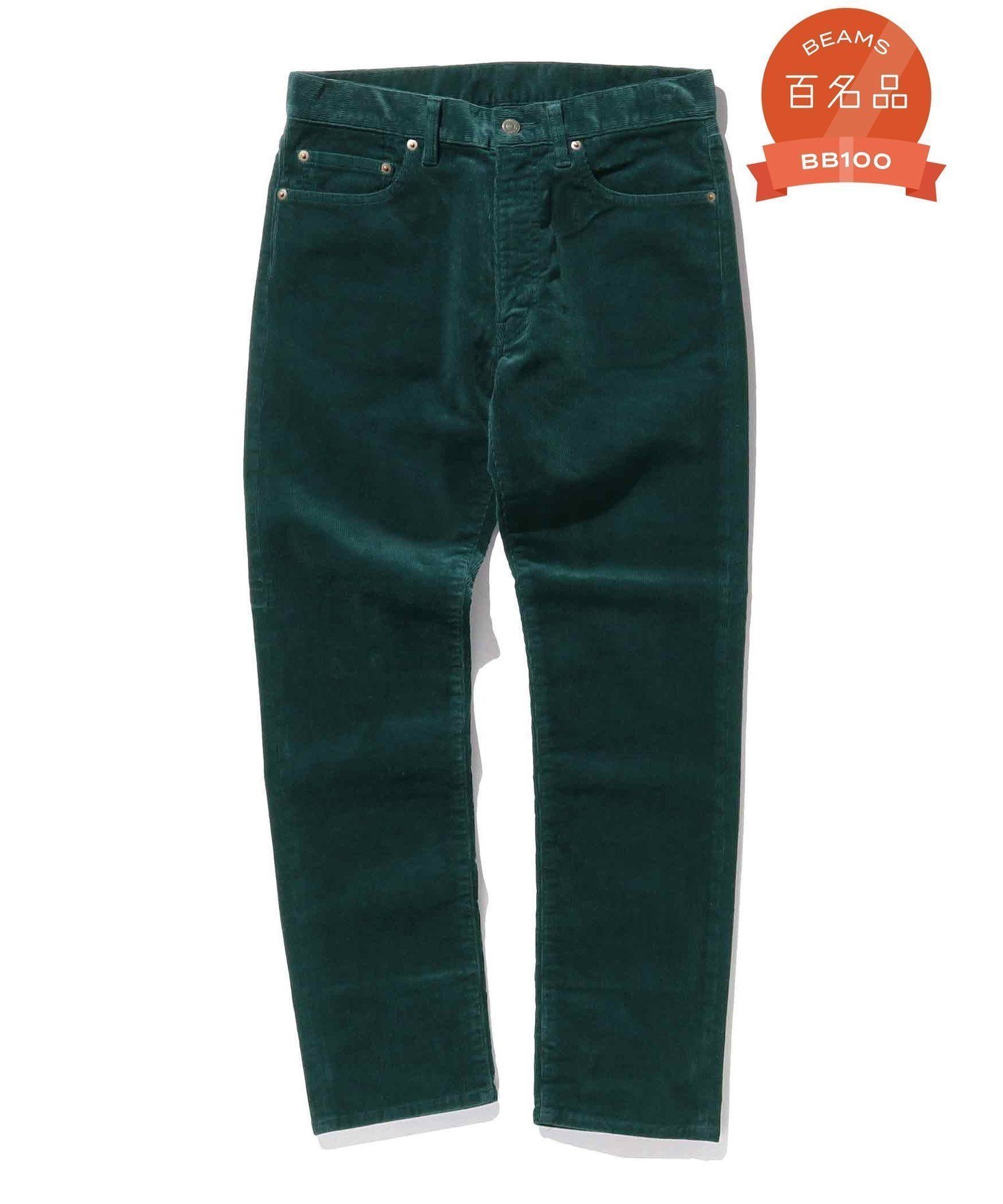 【ビームス/BEAMS / MEN】の【ビームスの百名品】BEAMS PLUS / 5ポケット テーパード コーデュロイ パンツ インテリア・キッズ・メンズ・レディースファッション・服の通販 founy(ファニー) 　ファッション　Fashion　メンズファッション　Fashion for Men　ボトムス　Bottoms　コーデュロイ　Corduroy, Cord Fabric　ストレッチ　Stretch, Stretchy Fabric　ストレート　Straight, Straight Cut　スマート　Smart, Elegant　テーパード　Tapered, Tapered Pants　ポケット　Pocket, Pocket Detail　ラウンド　Round, Round Neck　A/W・秋冬　Autumn/Winter　DEEP_BLUE|ID: prp329100004809058 ipo3291000000034901564