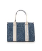 【サマンサ ベガ/SamanthaVega】のロゴテープジャガード調トートバッグ(小) 人気、トレンドファッション・服の通販 founy(ファニー) ファッション Fashion レディースファッション Fashion for Women バッグ Bags コレクション Collection, Seasonal Line ショルダー Shoulder, Shoulder Strap デニム Denim, Jeans Material トレンド Trend, Trending Now フロント Front, Front Design ペイズリー Paisley, Ethnic Pattern ポケット Pocket, Pocket Detail 財布 Wallet, Purse thumbnail ライトブルー|ID: prp329100004809104 ipo3291000000034901875