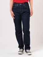 【リーバイス/Levis】の501 ジーンズ FOR WOMEN ダークインディゴ 人気、トレンドファッション・服の通販 founy(ファニー) ファッション Fashion レディースファッション Fashion for Women クラシック Classic, Timeless Style ジーンズ Jeans, Denim Pants ストレート Straight, Straight Cut フィット Fit, Slim Fit 人気 Popular, Best Seller thumbnail Dark Indigo - Flat Finish|ID: prp329100004809292 ipo3291000000034903260