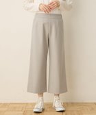 【デコイ/DECOY Since1981】の裏起毛ワイドパンツ58cm丈 人気、トレンドファッション・服の通販 founy(ファニー) ファッション Fashion レディースファッション Fashion for Women パンツ Pants & Trousers クロップド Cropped, Short Length ワイド Wide, Wide Fit thumbnail モクグレー|ID: prp329100004809373 ipo3291000000034904099