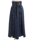 【アクシーズファム/axes femme】の編上フロッキー切替SK 人気、トレンドファッション・服の通販 founy(ファニー) ファッション Fashion レディースファッション Fashion for Women スカート Skirts クラシカル Classical, Vintage-Inspired ジャケット Jacket, Outerwear フロント Front, Front Design ロング Long, Long-Length ローズ Rose, Rose Motif エレガント 上品 Elegant 切替 Switching, Contrast Panel thumbnail 紺|ID: prp329100004809526 ipo3291000000034905389