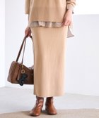 【エルーラ/Elura】のWEB限定カラーあり 毛玉しらずリブナロースカート/571790 【新色】ライトベージュ51|ID: prp329100004809528 ipo3291000000035255700