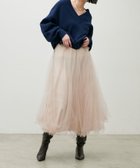 【ラルタ/LARUTA】のボリュームチュールスカート 人気、トレンドファッション・服の通販 founy(ファニー) ファッション Fashion レディースファッション Fashion for Women スカート Skirts エレガント 上品 Elegant カーディガン Cardigan, Knitwear シューズ Shoes, Footwear シンプル Simple, Minimal スウェット / スエット Sweatshirt, Sweatwear スニーカー Sneakers, Trainers チュール Tulip, Tulip Motif フェミニン Feminine, Girly フラット Flat, Flat Shoes フレア Flare, Flared ミックス Mix, Mixed Style リラックス Relax, Relaxed Fit ロング Long, Long-Length 再入荷 Restock / Back in Stock 2026年 2026 thumbnail ライトベージュ|ID: prp329100004809539 ipo3291000000034905517