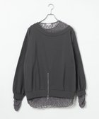 【レプシィム ローリーズファーム/LEPSIM LOWRYS FARM】のワンショルレイヤードライクチュニック 人気、トレンドファッション・服の通販 founy(ファニー) ファッション Fashion レディースファッション Fashion for Women トップス・カットソー Cut & Sew Tops おすすめ Recommended / Our Picks チュニック Tunic, Long Top トレンド Trend, Trending Now ドッキング Docking, Mixed Material レース Lace, Lace Fabric ワイド Wide, Wide Fit ワンポイント One Point, Statement Accent thumbnail チャコール15|ID: prp329100004809573 ipo3291000000034905758