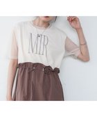 【バブ ブージュルード/Bab Bou Jeloud】の【低身長向けサイズあり】チュールレイヤードウエストドロストワンピース 人気、トレンドファッション・服の通販 founy(ファニー) ファッション Fashion レディースファッション Fashion for Women ワンピース Dresses くるぶし Ankle-Length カットソー Cut and Sewn Top キャップ Cap, Baseball Cap サンダル Sandals, Summer Shoes ショルダー Shoulder, Shoulder Strap スニーカー Sneakers, Trainers スマート Smart, Elegant チュール Tulip, Tulip Motif バランス Balance, Style Balance プリーツ Pleats, Pleated リュック Backpack, Rucksack thumbnail MOCHA|ID: prp329100004809621 ipo3291000000034906087