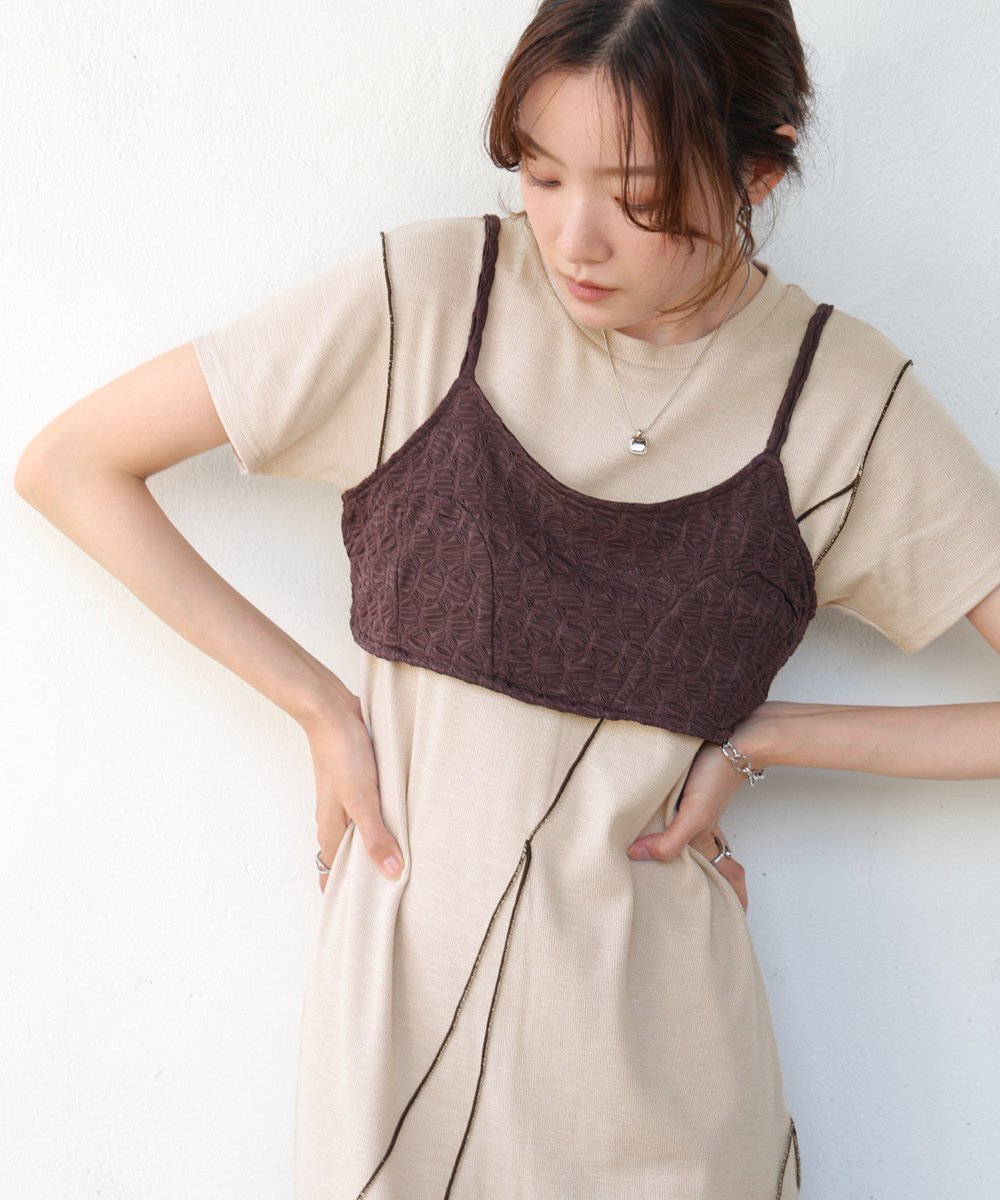 【バブ ブージュルード/Bab Bou Jeloud】の【低身長向けサイズあり】ビスチェセットメローワンピース インテリア・キッズ・メンズ・レディースファッション・服の通販 founy(ファニー) 　ファッション　Fashion　レディースファッション　Fashion for Women　ワンピース　Dresses　カーディガン　Cardigan, Knitwear　ショート　Short, Short Length　ジャケット　Jacket, Outerwear　スニーカー　Sneakers, Trainers　スマート　Smart, Elegant　チェック　Check, Plaid, Tartan　デニム　Denim, Jeans Material　バランス　Balance, Style Balance　ビスチェ　Bustier, Corset Top　ペチコート　Petticoat, Underskirt　ロング　Long, Long-Length　再入荷　Restock / Back in Stock　おすすめ　Recommended / Our Picks　BEIGE|ID: prp329100004809625 ipo3291000000034906110