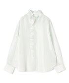 【トゥモローランド/TOMORROWLAND】のシルクハブタエ フリルカラーシャツ 人気、トレンドファッション・服の通販 founy(ファニー) ファッション Fashion レディースファッション Fashion for Women トップス・カットソー Cut & Sew Tops シャツ・ブラウス・オフィスカジュアル Elegant Blouses & Button-Ups イエロー Yellow シルク Silk, 100% Silk ストライプ Stripe, Striped Pattern フリル Frill, Ruffle thumbnail 52 ライトグリーン系|ID: prp329100004809684 ipo3291000000034906556