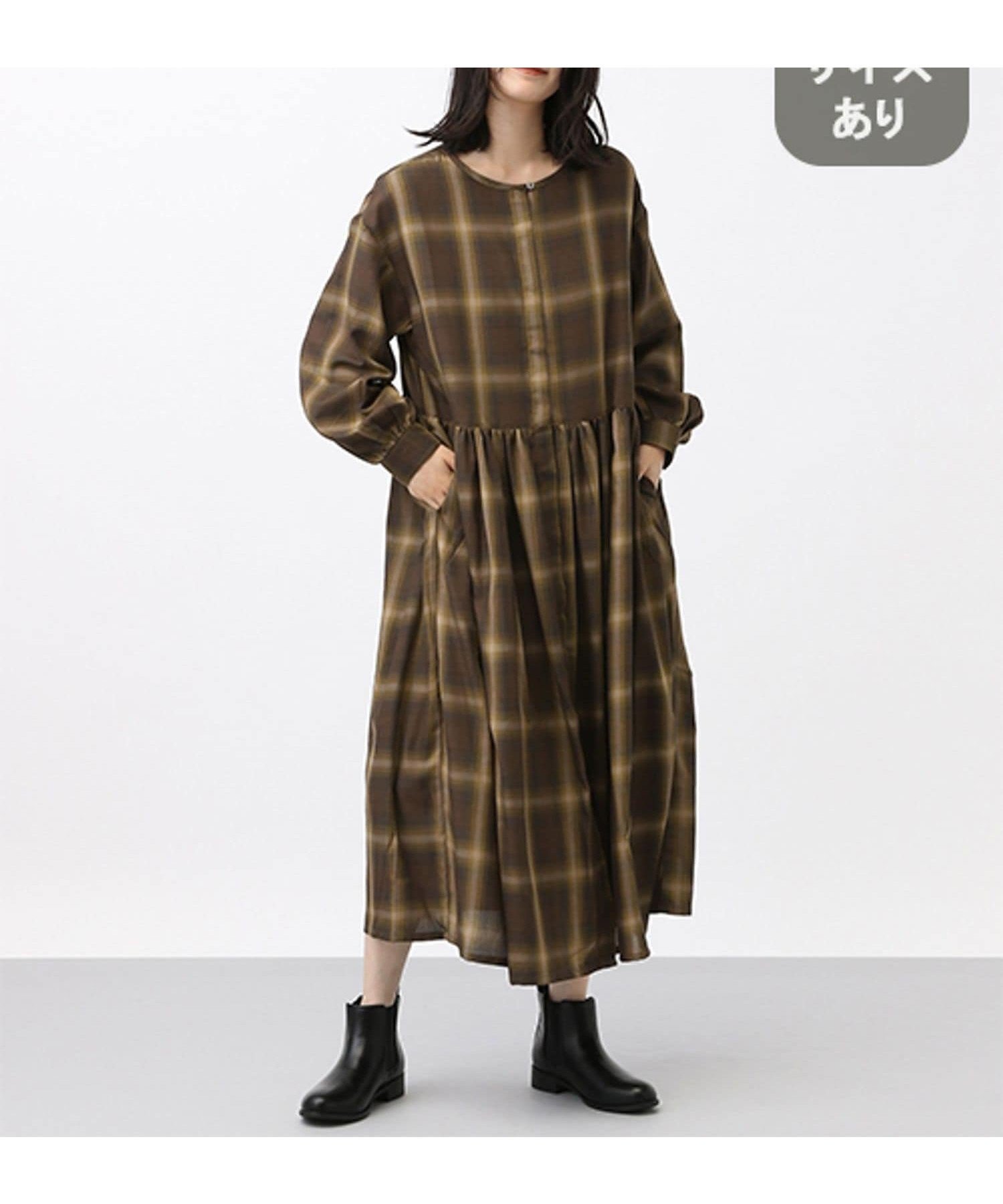 【スタディオ クリップ/studio CLIP】の《natural by clip》TRWチェック前開きワンピース プチサイズあり インテリア・キッズ・メンズ・レディースファッション・服の通販 founy(ファニー) ファッション Fashion レディースファッション Fashion for Women ワンピース Dresses おすすめ Recommended / Our Picks ギャザー Gathered, Ruffled スウェット / スエット Sweatshirt, Sweatwear チェック Check, Plaid, Tartan ベスト Vest, Waistcoat 秋 Autumn A/W・秋冬 Autumn/Winter イエロー60|ID: prp329100004809739 ipo3291000000034907063