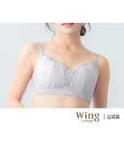 【ウィング/Wing】のウイング 小さく見せるブラ 【1000シリーズ】 人気、トレンドファッション・服の通販 founy(ファニー) ファッション Fashion レディースファッション Fashion for Women おすすめ Recommended / Our Picks コンパクト Compact, Small Size シアー Sheer, See-Through フロント Front, Front Design ブロック Block, Solid Block Pattern モダン Modern, Contemporary ループ Loop, Loop Knit レース Lace, Lace Fabric ワイヤー Wire, Wired Bra 夏 Summer thumbnail GY|ID: prp329100004810185 ipo3291000000034912833