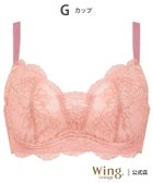 【ウィング/Wing】のウイング 小さく見せるブラ 【1000シリーズ】 人気、トレンドファッション・服の通販 founy(ファニー) ファッション Fashion レディースファッション Fashion for Women おすすめ Recommended / Our Picks コンパクト Compact, Small Size シアー Sheer, See-Through フロント Front, Front Design ブロック Block, Solid Block Pattern モダン Modern, Contemporary ループ Loop, Loop Knit レース Lace, Lace Fabric ワイヤー Wire, Wired Bra 夏 Summer thumbnail PO|ID: prp329100004810185 ipo3291000000034912837