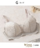 【ウィング/Wing】のウイング 小さく見せるブラ 【1000シリーズ】 人気、トレンドファッション・服の通販 founy(ファニー) ファッション Fashion レディースファッション Fashion for Women おすすめ Recommended / Our Picks コンパクト Compact, Small Size シアー Sheer, See-Through フロント Front, Front Design ブロック Block, Solid Block Pattern モダン Modern, Contemporary ループ Loop, Loop Knit レース Lace, Lace Fabric ワイヤー Wire, Wired Bra 夏 Summer thumbnail BE|ID: prp329100004810185 ipo3291000000034912838