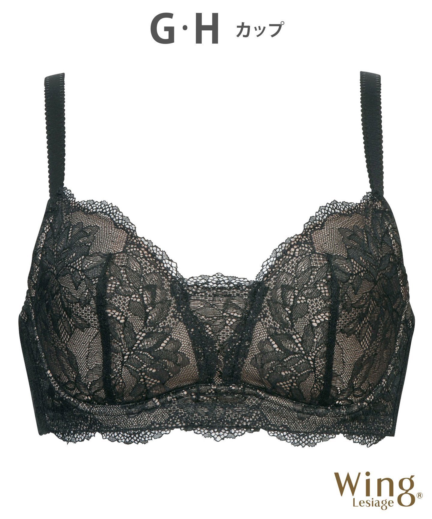 【ウィング/Wing】のウイング 小さく見せるブラ 【1000シリーズ】 インテリア・キッズ・メンズ・レディースファッション・服の通販 founy(ファニー) ファッション Fashion レディースファッション Fashion for Women おすすめ Recommended / Our Picks コンパクト Compact, Small Size シアー Sheer, See-Through フロント Front, Front Design ブロック Block, Solid Block Pattern モダン Modern, Contemporary ループ Loop, Loop Knit レース Lace, Lace Fabric ワイヤー Wire, Wired Bra 夏 Summer BL|ID: prp329100004810185 ipo3291000000034912839