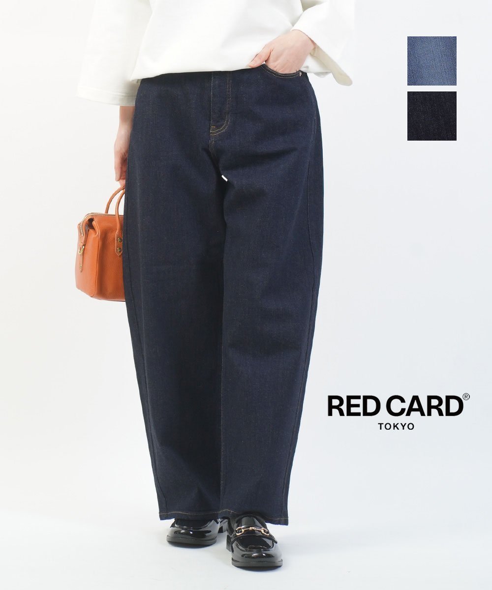 【ブルーコムブルー/BLEU COMME BLEU】のレッドカード トーキョー Montana モンタナ インテリア・キッズ・メンズ・レディースファッション・服の通販 founy(ファニー) ファッション Fashion レディースファッション Fashion for Women シンプル Simple, Minimal デニム Denim, Jeans Material BRN|ID: prp329100004810325 ipo3291000000034914379