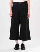 【リーバイス/Levis】のXL キュロットパンツ 人気、トレンドファッション・服の通販 founy(ファニー) ファッション Fashion レディースファッション Fashion for Women スカート Skirts キュロット Culottes, Wide Shorts ジーンズ Jeans, Denim Pants フィット Fit, Slim Fit リラックス Relax, Relaxed Fit thumbnail Blacks|ID: prp329100004810344 ipo3291000000034914573