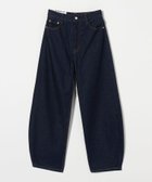 【ユナイテッドアローズ/UNITED ARROWS】のCITEN バルーンデニム 人気、トレンドファッション・服の通販 founy(ファニー) ファッション Fashion レディースファッション Fashion for Women 春 Spring ショート Short, Short Length デニム Denim, Jeans Material トレンド Trend, Trending Now バルーン Balloon, Balloon Silhouette パターン Pattern, Design Print フィット Fit, Slim Fit フォルム Silhouette, Form ユーズド Used, Vintage-Look リラックス Relax, Relaxed Fit ワイド Wide, Wide Fit 冬 Winter / This Winter A/W・秋冬 Autumn/Winter アウトレット Outlet / Clearance おすすめ Recommended / Our Picks thumbnail NAVY|ID: prp329100004810370 ipo3291000000034914797