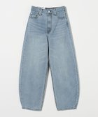 【ユナイテッドアローズ/UNITED ARROWS】のCITEN バルーンデニム 人気、トレンドファッション・服の通販 founy(ファニー) ファッション Fashion レディースファッション Fashion for Women 春 Spring ショート Short, Short Length デニム Denim, Jeans Material トレンド Trend, Trending Now バルーン Balloon, Balloon Silhouette パターン Pattern, Design Print フィット Fit, Slim Fit フォルム Silhouette, Form ユーズド Used, Vintage-Look リラックス Relax, Relaxed Fit ワイド Wide, Wide Fit 冬 Winter / This Winter A/W・秋冬 Autumn/Winter アウトレット Outlet / Clearance おすすめ Recommended / Our Picks thumbnail LT.BLUE|ID: prp329100004810370 ipo3291000000034914801