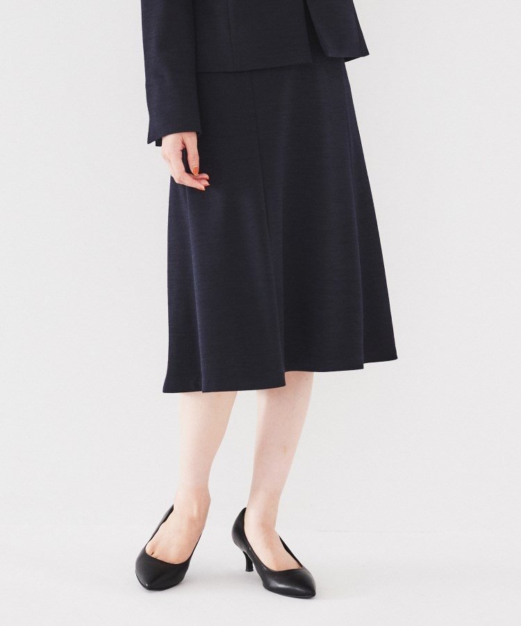 【アンタイトル/UNTITLED】の【通勤スーツ】ウール混ジャージ マーメイドスカート インテリア・キッズ・メンズ・レディースファッション・服の通販 founy(ファニー) ファッション Fashion レディースファッション Fashion for Women スカート Skirts スーツ Business Suits & Workwear スーツスカート・ビジネス用スカート Suit Skirts / Office Skirts ウォッシャブル Machine Washable ジャケット Jacket, Outerwear ストレッチ Stretch, Stretchy Fabric スマート Smart, Elegant スーツ Suit, Formalwear セットアップ Set-Up, Coordinated Outfit フェミニン Feminine, Girly マーメイド Mermaid, Fishtail Silhouette ビジネス 仕事 通勤 Business / Work / Commuting ネイビー|ID: prp329100004810414 ipo3291000000034915314