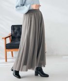【アー ヴェー ヴェー/a.v.v】の【洗える】チュールフレアスカート 人気、トレンドファッション・服の通販 founy(ファニー) ファッション Fashion レディースファッション Fashion for Women スカート Skirts Aライン・フレアスカート A-Line & Flared Skirts おすすめ Recommended / Our Picks ジャケット Jacket, Outerwear スウェット / スエット Sweatshirt, Sweatwear チュール Tulip, Tulip Motif トレンド Trend, Trending Now エレガント 上品 Elegant 再入荷 Restock / Back in Stock 洗える Machine Washable thumbnail ダークグレー|ID: prp329100004810513 ipo3291000000034916314