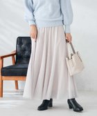 【アー ヴェー ヴェー/a.v.v】の【洗える】チュールフレアスカート 人気、トレンドファッション・服の通販 founy(ファニー) ファッション Fashion レディースファッション Fashion for Women スカート Skirts Aライン・フレアスカート A-Line & Flared Skirts おすすめ Recommended / Our Picks ジャケット Jacket, Outerwear スウェット / スエット Sweatshirt, Sweatwear チュール Tulip, Tulip Motif トレンド Trend, Trending Now エレガント 上品 Elegant 再入荷 Restock / Back in Stock 洗える Machine Washable thumbnail アイボリー|ID: prp329100004810513 ipo3291000000034916315