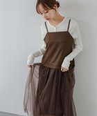 【バブ ブージュルード/Bab Bou Jeloud】の【低身長~高身長向けサイズあり】レイヤード風チュールキャミワンピース 人気、トレンドファッション・服の通販 founy(ファニー) ファッション Fashion レディースファッション Fashion for Women ワンピース Dresses キャミソールワンピース Camisole Dresses カーディガン Cardigan, Knitwear キャミワンピース Cami Dress, Slip Dress クラシカル Classical, Vintage-Inspired ショート Short, Short Length シンプル Simple, Minimal ジャケット Jacket, Outerwear スマート Smart, Elegant チェック Check, Plaid, Tartan チュール Tulip, Tulip Motif バランス Balance, Style Balance フェミニン Feminine, Girly レース Lace, Lace Fabric A/W・秋冬 Autumn/Winter おすすめ Recommended / Our Picks エレガント 上品 Elegant thumbnail BROWN|ID: prp329100004810529 ipo3291000000034916401