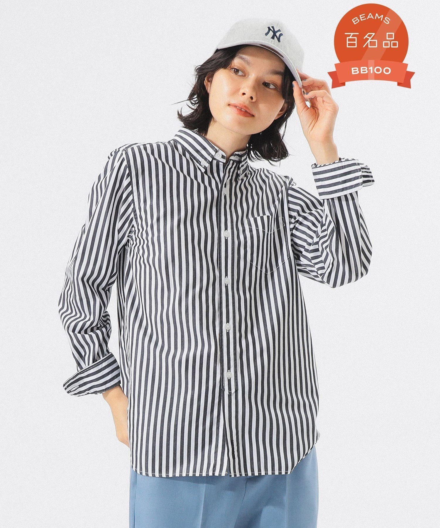 【ビームス ウイメン/BEAMS】の【ビームスの百名品】ロンドン ストライプ ボタンダウン シャツ 25AW 人気、トレンドファッション・服の通販 founy(ファニー) ファッション Fashion レディースファッション Fashion for Women トップス・カットソー Cut & Sew Tops シャツ・ブラウス・オフィスカジュアル Elegant Blouses & Button-Ups インナー Innerwear カーディガン Cardigan, Knitwear クラシック Classic, Timeless Style ジャケット Jacket, Outerwear ストライプ Stripe, Striped Pattern ダウン Down, Puffer デニム Denim, Jeans Material 定番 Standard, Basic Item バランス Balance, Style Balance フィット Fit, Slim Fit ベスト Vest, Waistcoat リラックス Relax, Relaxed Fit ロンドン London Style, British Inspired 2025年 2025 2025-2026秋冬・A/W Autumn/Winter 2025–26 AW25–26 other-1|ID: prp329100004810575 ipo3291000000034916748