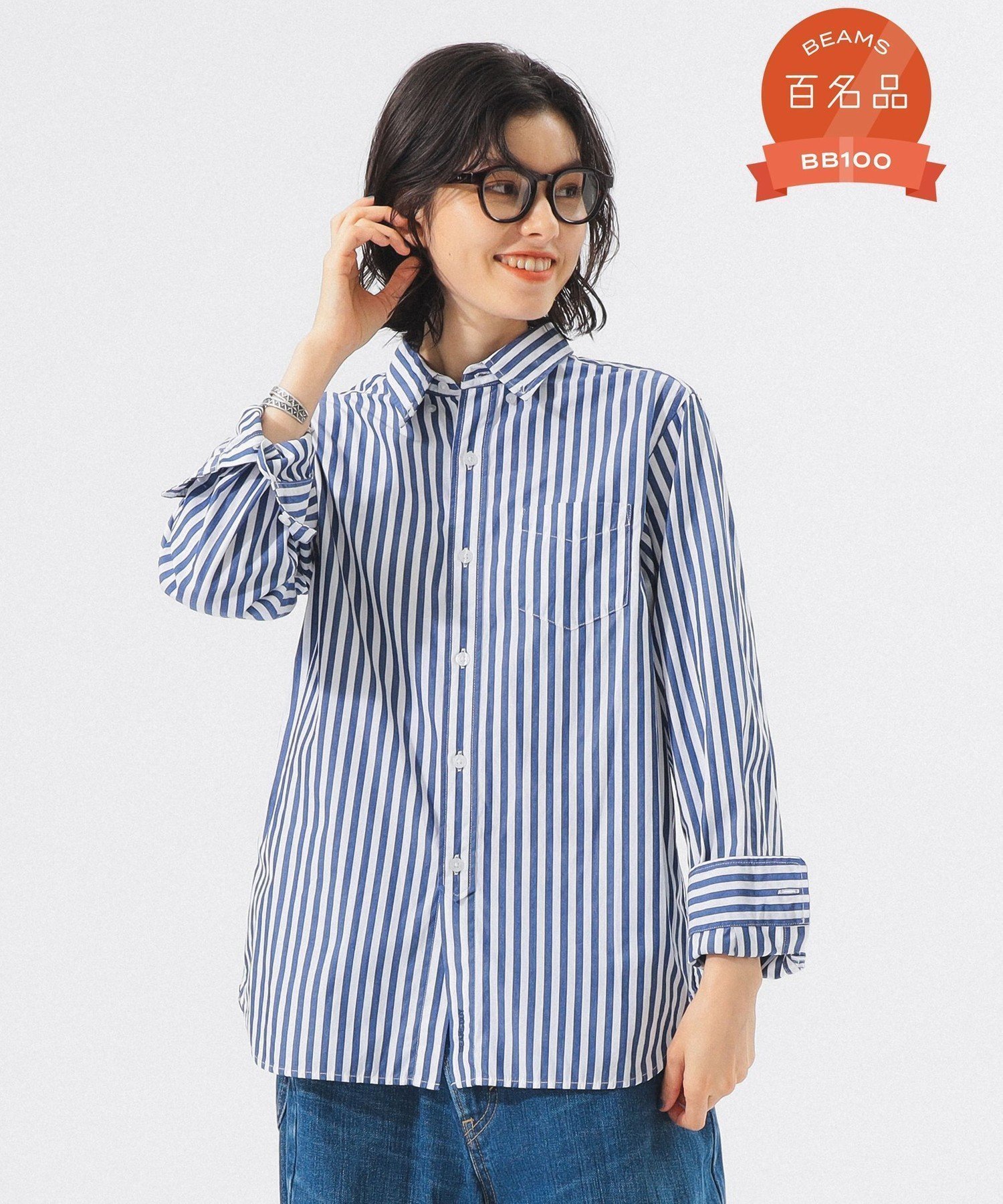 【ビームス ウイメン/BEAMS】の【ビームスの百名品】ロンドン ストライプ ボタンダウン シャツ 25AW インテリア・キッズ・メンズ・レディースファッション・服の通販 founy(ファニー) ファッション Fashion レディースファッション Fashion for Women トップス・カットソー Cut & Sew Tops シャツ・ブラウス・オフィスカジュアル Elegant Blouses & Button-Ups インナー Innerwear カーディガン Cardigan, Knitwear クラシック Classic, Timeless Style ジャケット Jacket, Outerwear ストライプ Stripe, Striped Pattern ダウン Down, Puffer デニム Denim, Jeans Material 定番 Standard, Basic Item バランス Balance, Style Balance フィット Fit, Slim Fit ベスト Vest, Waistcoat リラックス Relax, Relaxed Fit ロンドン London Style, British Inspired 2025年 2025 2025-2026秋冬・A/W Autumn/Winter 2025–26 AW25–26 NAVY|ID: prp329100004810575 ipo3291000000034916753