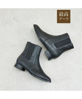 【オゥ バニスター/Au BANNISTER】の【最高ブーツ/ 3cmヒール】ラウンドトゥショートブーツ 人気、トレンドファッション・服の通販 founy(ファニー) ファッション Fashion レディースファッション Fashion for Women インソール Shoe Insole ガラス Glass, Glassware クッション Cushion, Throw Pillow 抗菌 Antibacterial, Bacteria-Resistant 定番 Standard, Basic Item プレミアム Premium, High-End ライニング Inner Lining, Inner Fabric, Lined |ID:prp329100004810810