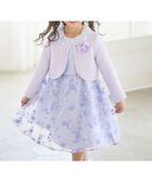 【エニー/ANY / KIDS】の花柄刺繍ワンピース 人気、トレンドファッション・服の通販 founy(ファニー) ファッション Fashion キッズファッション Fashion for Kids ワンピース Dresses インナー Innerwear ガーリー Girly, Feminine Style 人気 Popular, Best Seller フォーマル Formal, Dressy プレート Plate, Dish ポケット Pocket, Pocket Detail リボン Ribbon, Bow レース Lace, Lace Fabric ワンポイント One Point, Statement Accent おすすめ Recommended / Our Picks エレガント 上品 Elegant セレモニー Ceremony 入学式 Entrance Ceremony thumbnail ラベンダー[073]|ID: prp329100004811235 ipo3291000000034923084