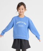 【コムサイズム/COMME CA ISM / KIDS】のにっぽんの色 3本針ステッチ ロゴトレーナー 人気、トレンドファッション・服の通販 founy(ファニー) ファッション Fashion キッズファッション Fashion for Kids 春 Spring 吸水 Absorbent, Quick-Dry ストーン Stone, Gem-Like トレーナー Sweatshirt, Trainer 長袖 Long Sleeve, Full Sleeve プリント Print, Printed Pattern ベビー Baby, Babywear ベーシック Basic, Essential thumbnail 青藤色|ID: prp329100004811247 ipo3291000000034923292