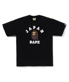 【ア ベイシング エイプ/A BATHING APE】のJAPAN COLLEGE CITY TEE 人気、トレンドファッション・服の通販 founy(ファニー) ファッション Fashion レディースファッション Fashion for Women インナー Innerwear ショート Short, Short Length スリーブ Sleeve, Long Sleeve / Short Sleeve フロント Front, Front Design プリント Print, Printed Pattern ラバー Rubber, Rubber Sole thumbnail BLACK|ID: prp329100004811261 ipo3291000000034923510