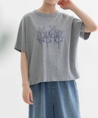 【プードゥドゥ/POU DOU DOU】のClocheフォレストプリントTシャツ 人気、トレンドファッション・服の通販 founy(ファニー) ファッション Fashion レディースファッション Fashion for Women トップス・カットソー Cut & Sew Tops シャツ・ブラウス・オフィスカジュアル Elegant Blouses & Button-Ups ロングTシャツ・Tシャツ Longline T-Shirts & Tees ヴィンテージ Vintage Style シンプル Simple, Minimal スマート Smart, Elegant バランス Balance, Style Balance フォルム Silhouette, Form プリント Print, Printed Pattern ミリタリー Military, Army Style モチーフ Motif, Design Theme リラックス Relax, Relaxed Fit ワンポイント One Point, Statement Accent thumbnail グレー|ID: prp329100004811285 ipo3291000000034923693