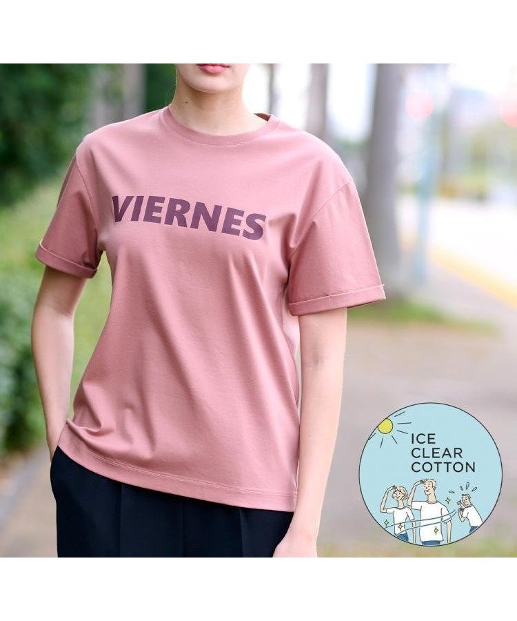 【ドレステリア/DRESSTERIOR】の【接触冷感/抗菌防臭/消臭】アイスクリアコットン VIERNESロゴT インテリア・キッズ・メンズ・レディースファッション・服の通販 founy(ファニー) 　ファッション　Fashion　レディースファッション　Fashion for Women　インナー　Innerwear　春　Spring　抗菌　Antibacterial, Bacteria-Resistant　シルケット　Silket, Silky Cotton　シンプル　Simple, Minimal　スマート　Smart, Elegant　ドレス　Dress, One-Piece　なめらか　Smooth, Silky Texture　プリント　Print, Printed Pattern　S/S・春夏　SS, Spring/Summer, Warm Season　夏　Summer　エレガント 上品　Elegant　2025年　2025　2025春夏・S/S　Spring/Summer 2025 SS25　ピンクベージュ|ID: prp329100004811304 ipo3291000000034923920