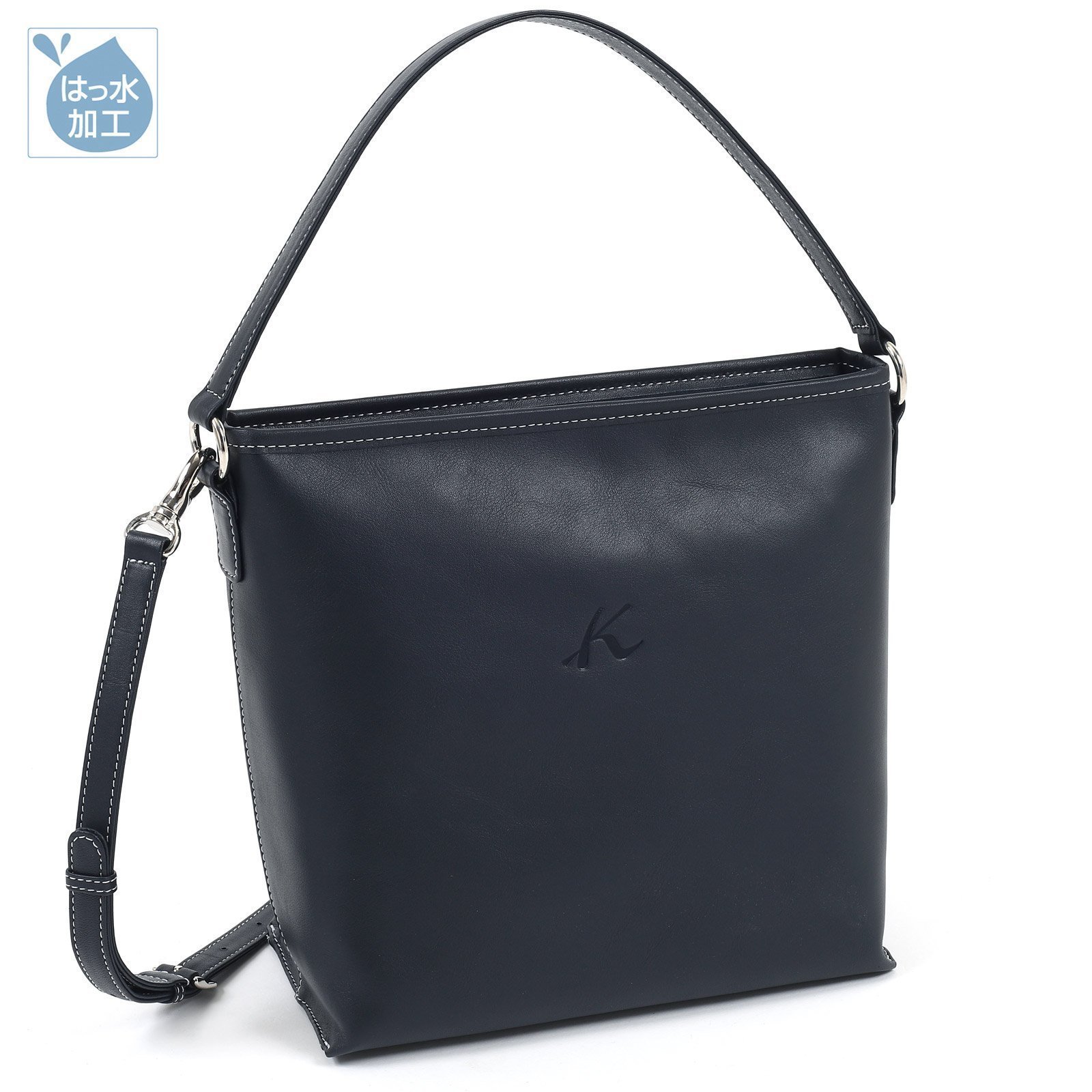 【キタムラ/Kitamura】の2wayハンドバッグ Y-1399 インテリア・キッズ・メンズ・レディースファッション・服の通販 founy(ファニー) 　ファッション　Fashion　レディースファッション　Fashion for Women　おすすめ　Recommended / Our Picks　ショルダー　Shoulder, Shoulder Strap　シンプル　Simple, Minimal　トラベル　Travel, Travel Gear　フォルム　Silhouette, Form　ポケット　Pocket, Pocket Detail　ワンポイント　One Point, Statement Accent　財布　Wallet, Purse　ダークブルー10901|ID: prp329100004811412 ipo3291000000034925220