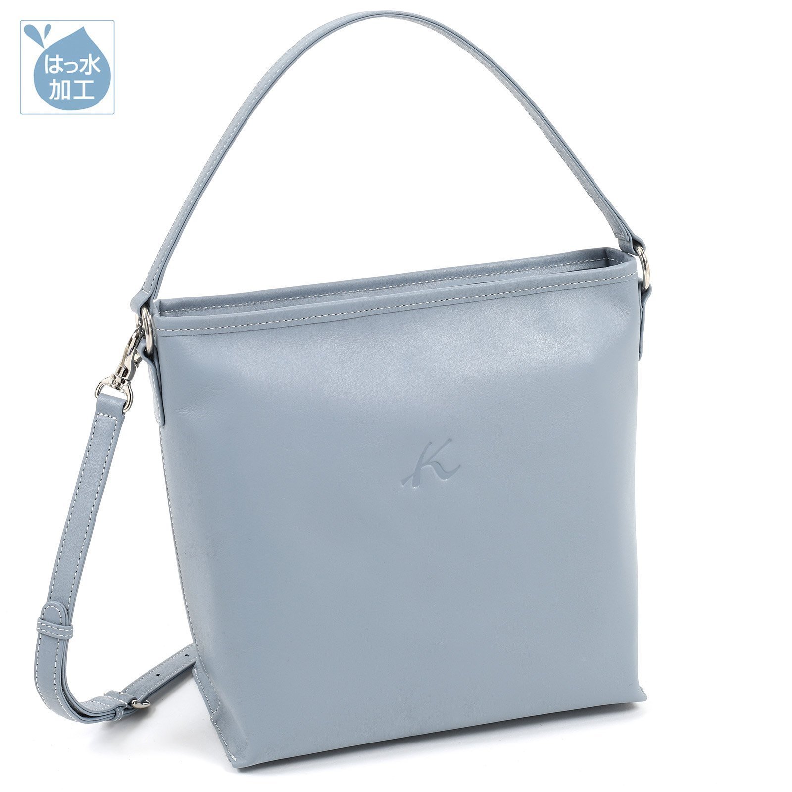 【キタムラ/Kitamura】の2wayハンドバッグ Y-1399 インテリア・キッズ・メンズ・レディースファッション・服の通販 founy(ファニー) 　ファッション　Fashion　レディースファッション　Fashion for Women　おすすめ　Recommended / Our Picks　ショルダー　Shoulder, Shoulder Strap　シンプル　Simple, Minimal　トラベル　Travel, Travel Gear　フォルム　Silhouette, Form　ポケット　Pocket, Pocket Detail　ワンポイント　One Point, Statement Accent　財布　Wallet, Purse　ブルーグレー84901|ID: prp329100004811412 ipo3291000000034925222