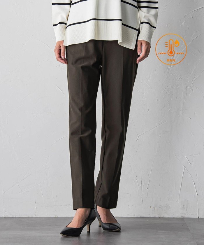 【ラ エフ/Laf…】のラクきれい 裏起毛ジョグパン インテリア・キッズ・メンズ・レディースファッション・服の通販 founy(ファニー) https://founy.com/ ファッション Fashion レディースファッション Fashion for Women 秋 Autumn キュプラ Cupro, Eco Fabric ストレッチ Stretch, Stretchy Fabric なめらか Smooth, Silky Texture フィット Fit, Slim Fit リラックス Relax, Relaxed Fit A/W・秋冬 Autumn/Winter 2025年 2025 2025-2026秋冬・A/W Autumn/Winter 2025–26 AW25–26 |ID: prp329100004811452 ipo3291000000034925849