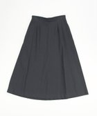 【タバサ/TABASA】のウォーフィルスカート【ゴムウエスト】 人気、トレンドファッション・服の通販 founy(ファニー) ファッション Fashion レディースファッション Fashion for Women スカート Skirts なめらか Smooth, Silky Texture ストレッチ Stretch, Stretchy Fabric リラックス Relax, Relaxed Fit ワーク Workwear, Utility Style thumbnail チャコール|ID: prp329100004811607 ipo3291000000034927262