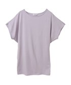 【ジュリエ/Julier】のエコリヨセル半袖トップス 人気、トレンドファッション・服の通販 founy(ファニー) ファッション Fashion レディースファッション Fashion for Women トップス・カットソー Cut & Sew Tops コレクション Collection, Seasonal Line ストレッチ Stretch, Stretchy Fabric なめらか Smooth, Silky Texture フィット Fit, Slim Fit 半袖 Short Sleeve, Half Sleeve 無地 Plain, Solid Color ヨガ Yoga, Yoga Wear ラベンダー Lavender リラックス Relax, Relaxed Fit エレガント 上品 Elegant thumbnail ラベンダー|ID: prp329100004812043 ipo3291000000034932054