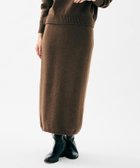 【アンタイトル/UNTITLED】の【セットアップ可能/ウエスト総ゴム】ラメニットナロースカート ブラウン|ID: prp329100004812468 ipo3291000000034935680